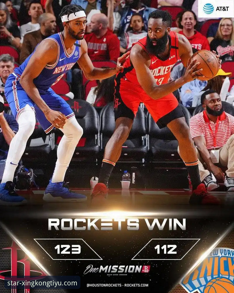 2026星空体育官网怎么注册 火箭主场大胜尼克斯:一场攻防体系的全面解析